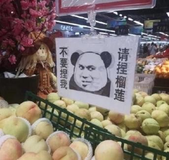 35张搞笑图片,笑的我都“喷饭”了 35张搞笑图片,笑的我都“喷饭”了