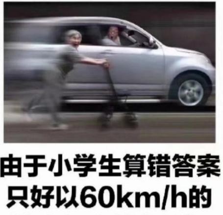 35张搞笑图片,笑的我都“喷饭”了 35张搞笑图片,笑的我都“喷饭”了