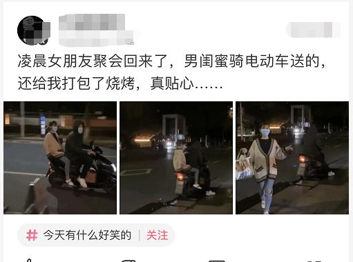 妹子的裙子太漏了,纹身都露出来了,不过挺精致的哈哈哈 妹子的裙子太漏了,纹身都露出来了,不过挺精致的哈哈哈