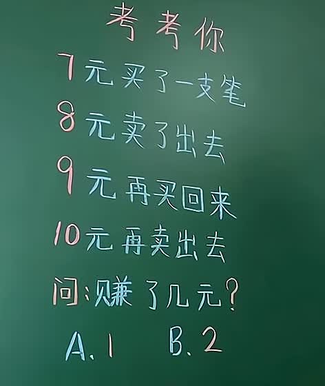 老婆运动完发了张照片给我,认真看了一下,你们说我要相信她么? 老婆运动完发了张照片给我,认真看了一下,你们说我要相信她么?