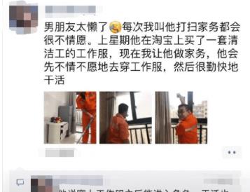 超市看见个妹子，衣服这么透，护甲都漏出来了想问在哪买的尴尬