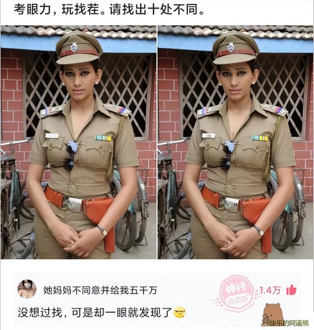 爆笑神回复合集:追小姐姐,怎么才能显得我有钱呢 爆笑神回复合集:追小姐姐,怎么才能显得我有钱呢