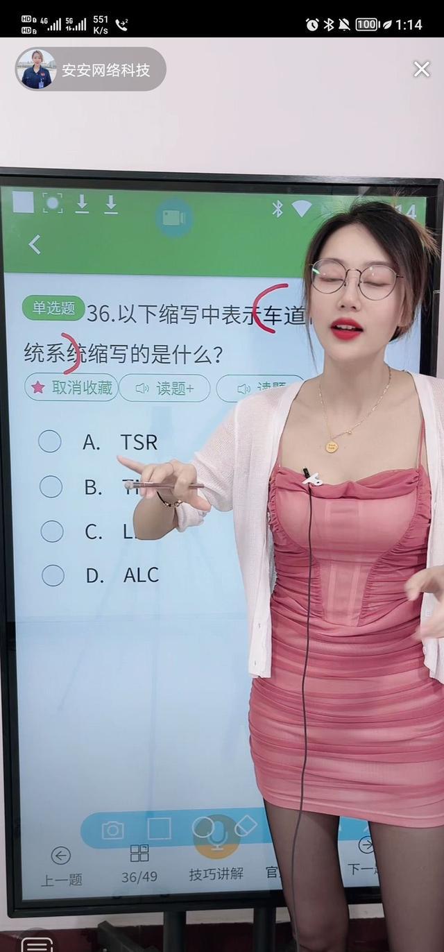 爆笑神回复合集:追小姐姐,怎么才能显得我有钱呢 爆笑神回复合集:追小姐姐,怎么才能显得我有钱呢