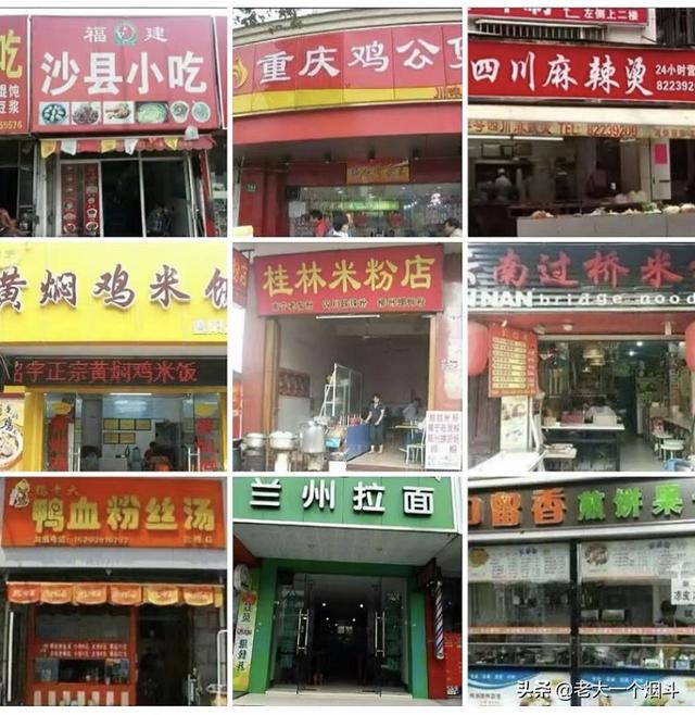 爆笑神回复合集:追小姐姐,怎么才能显得我有钱呢 爆笑神回复合集:追小姐姐,怎么才能显得我有钱呢