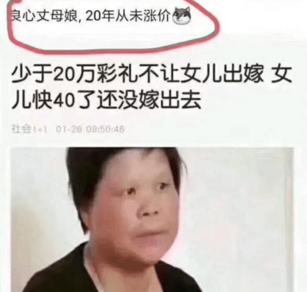 看妹子的身材一定是没少健身，这可是真丰满啊，看的我上头！哈哈