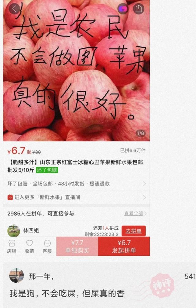 神回复:想问各位母虾这个问题怎么解决,怎么让它不凸起或看不见 神回复:想问各位母虾这个问题怎么解决,怎么让它不凸起或看不见