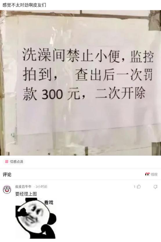 神回复:想问各位母虾这个问题怎么解决,怎么让它不凸起或看不见 神回复:想问各位母虾这个问题怎么解决,怎么让它不凸起或看不见