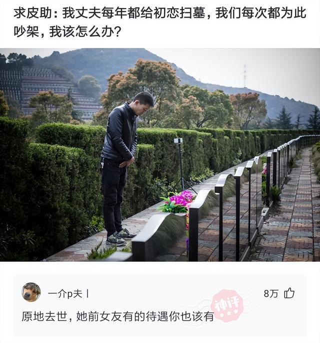 神回复:想问各位母虾这个问题怎么解决,怎么让它不凸起或看不见 神回复:想问各位母虾这个问题怎么解决,怎么让它不凸起或看不见
