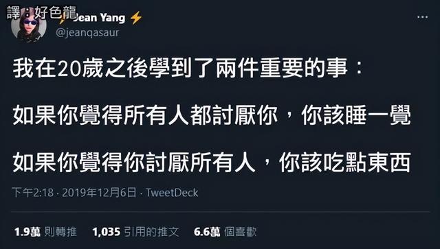 神回复:想问各位母虾这个问题怎么解决,怎么让它不凸起或看不见 神回复:想问各位母虾这个问题怎么解决,怎么让它不凸起或看不见
