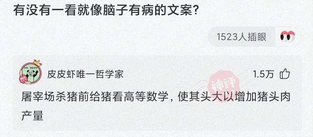 神回复:想问各位母虾这个问题怎么解决,怎么让它不凸起或看不见 神回复:想问各位母虾这个问题怎么解决,怎么让它不凸起或看不见
