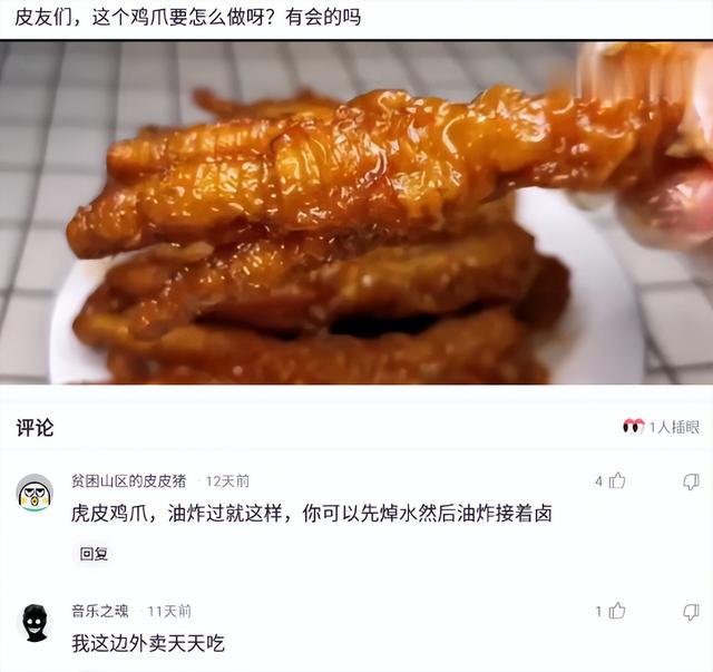 神回复:想问各位母虾这个问题怎么解决,怎么让它不凸起或看不见 神回复:想问各位母虾这个问题怎么解决,怎么让它不凸起或看不见