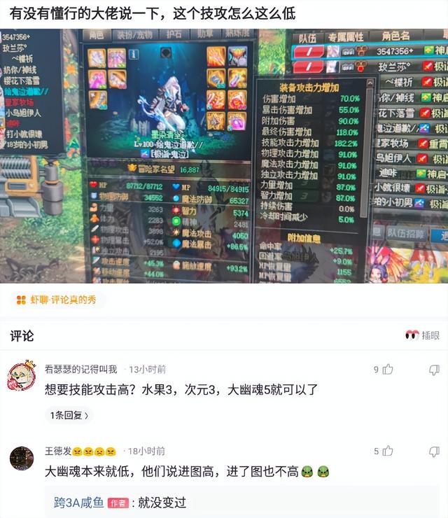 神回复:想问各位母虾这个问题怎么解决,怎么让它不凸起或看不见 神回复:想问各位母虾这个问题怎么解决,怎么让它不凸起或看不见