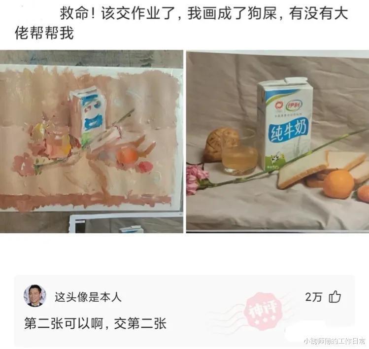 “新娘肯定后悔了,风头全被伴娘抢去了!”简直太吸睛了! “新娘肯定后悔了,风头全被伴娘抢去了!”简直太吸睛了!