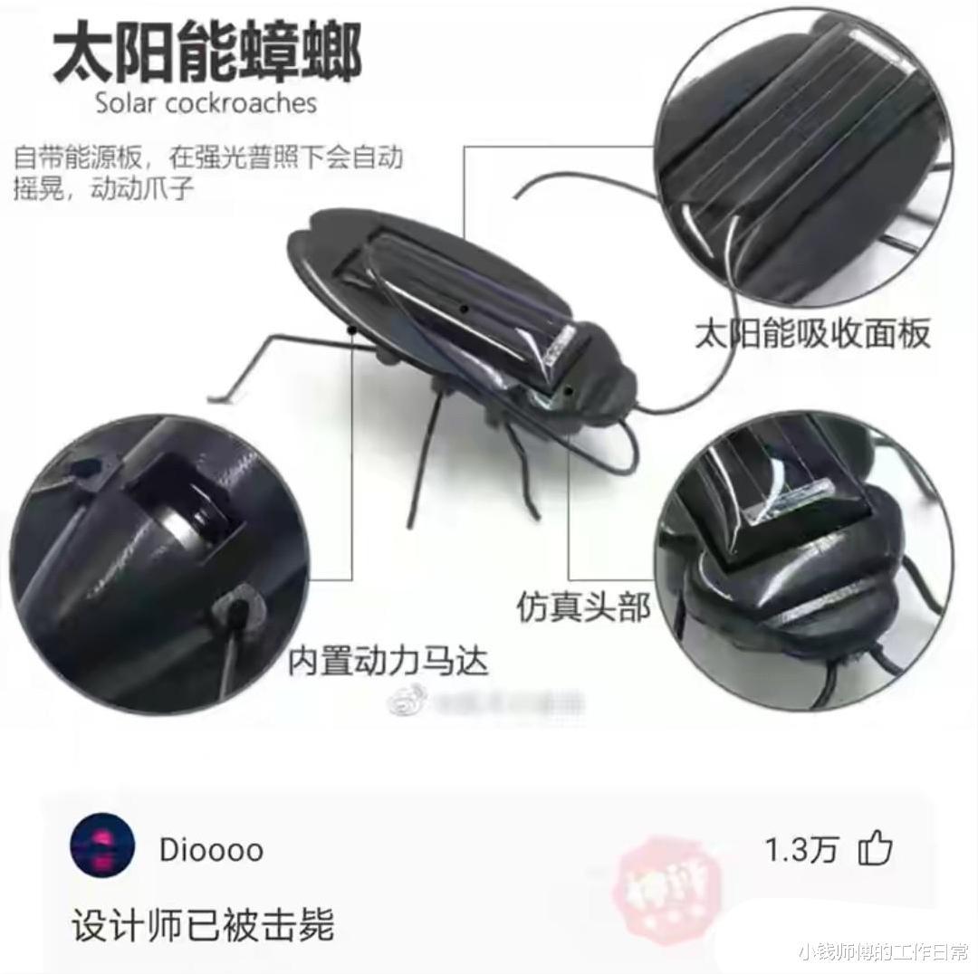 “新娘肯定后悔了,风头全被伴娘抢去了!”简直太吸睛了! “新娘肯定后悔了,风头全被伴娘抢去了!”简直太吸睛了!