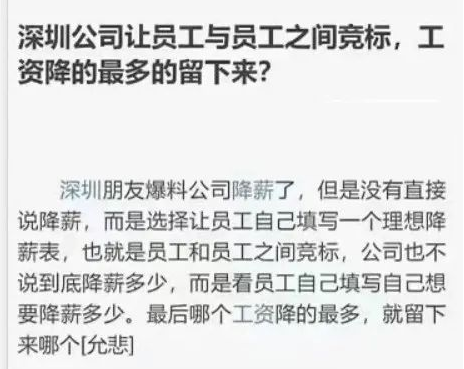 轻松一刻：我说我腼腆好骗，你说我在缅甸搞诈骗