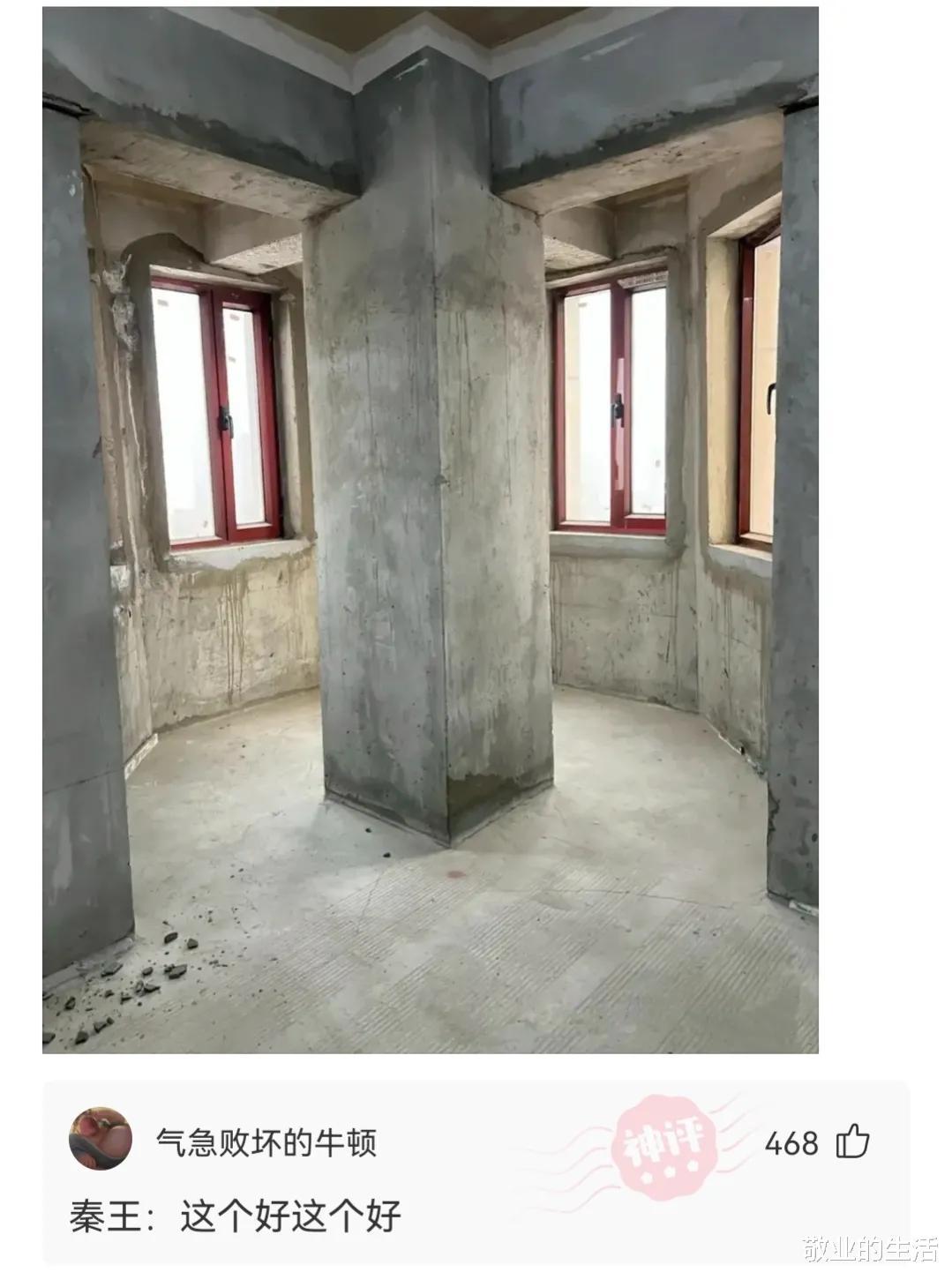 和妹子约吃饭,当看到车钥匙照片后将我拉黑了,我做错了什么? 和妹子约吃饭,当看到车钥匙照片后将我拉黑了,我做错了什么?