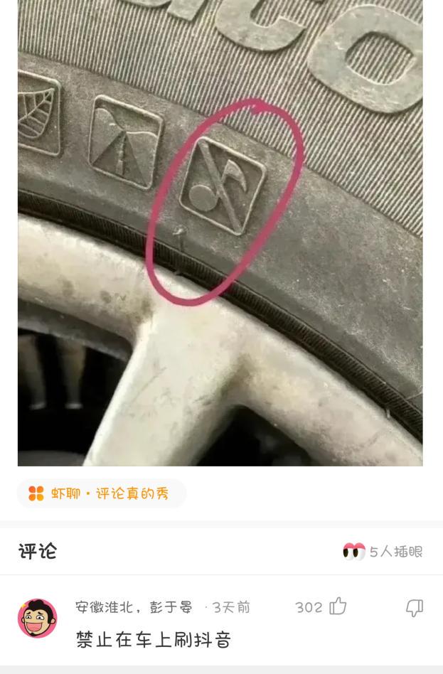 神回复：颜值能否弥补身高上差距？