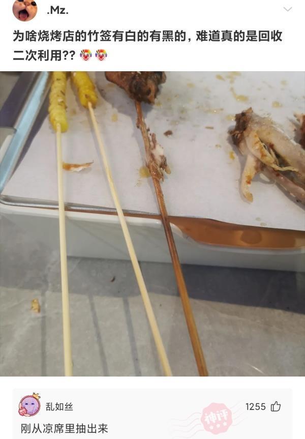 神回复:颜值能否弥补身高上差距? 神回复:颜值能否弥补身高上差距?