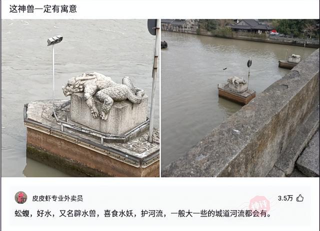神回复:颜值能否弥补身高上差距? 神回复:颜值能否弥补身高上差距?