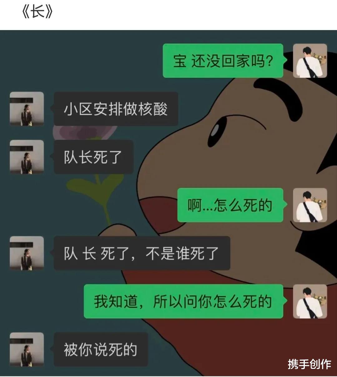 姑娘,风大了就别穿裙子了!真的会原形毕露的! 姑娘,风大了就别穿裙子了!真的会原形毕露的!