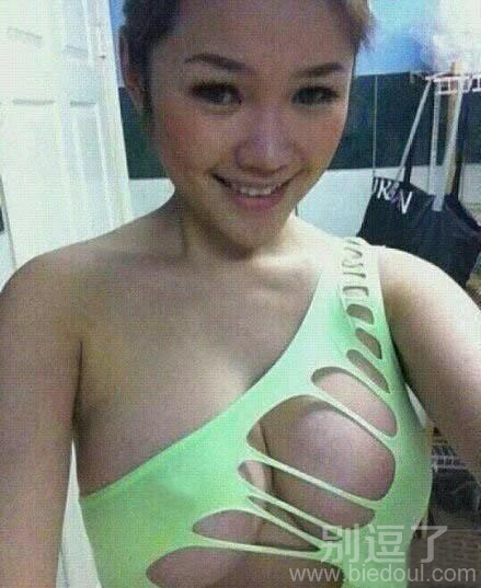 一个妹子的衣服。 一个妹子的衣服。