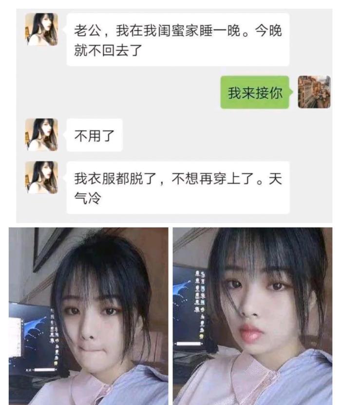 工地新来的女员工，个个都挺水灵，穿成这样来干活谁能扛得住？