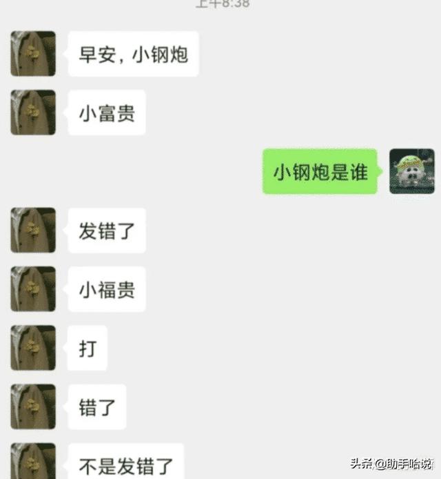 你知道为什么女孩不能戴白色的贝雷帽吗?哈哈哈,真相了 你知道为什么女孩不能戴白色的贝雷帽吗?哈哈哈,真相了