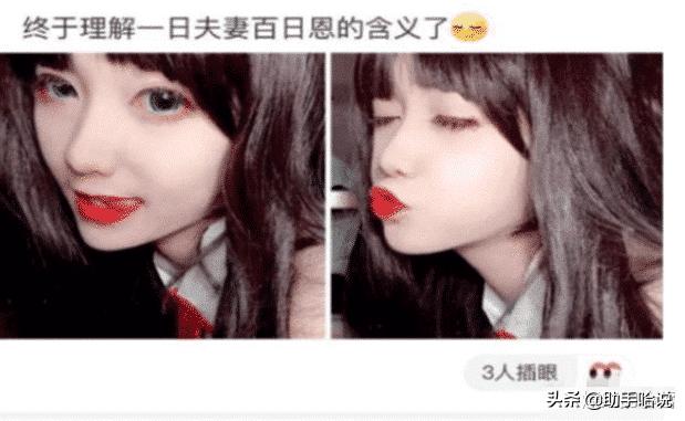 你知道为什么女孩不能戴白色的贝雷帽吗?哈哈哈,真相了 你知道为什么女孩不能戴白色的贝雷帽吗?哈哈哈,真相了
