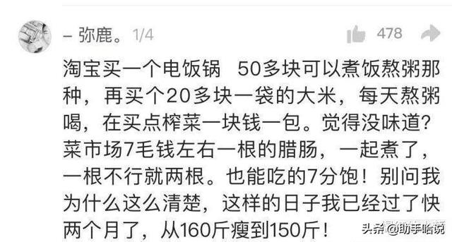 你知道为什么女孩不能戴白色的贝雷帽吗?哈哈哈,真相了 你知道为什么女孩不能戴白色的贝雷帽吗?哈哈哈,真相了