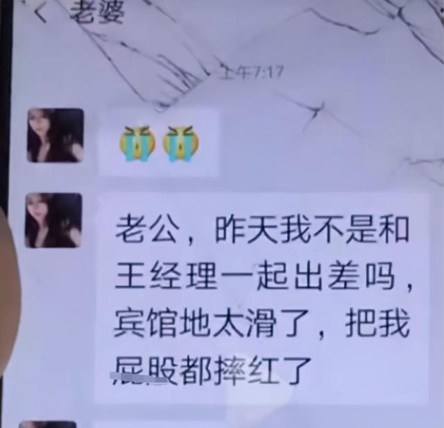 奶茶店看见个妹子,穿那么少还撅小屁股,旁边小哥的眼神都不对了 奶茶店看见个妹子,穿那么少还撅小屁股,旁边小哥的眼神都不对了