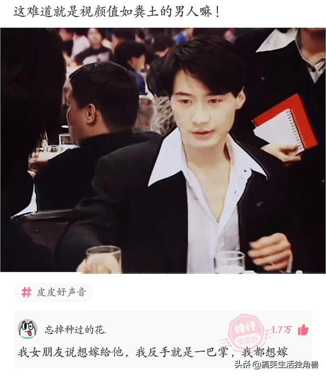 神回复:假如你女朋友发烧40度,而王者刚开局,你选韩信还是李白 神回复:假如你女朋友发烧40度,而王者刚开局,你选韩信还是李白