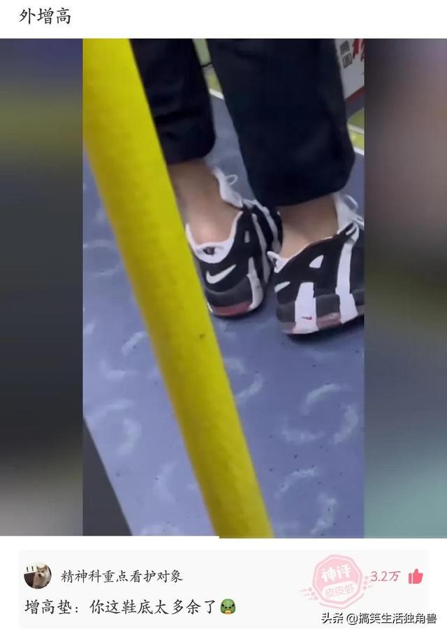 神回复:假如你女朋友发烧40度,而王者刚开局,你选韩信还是李白 神回复:假如你女朋友发烧40度,而王者刚开局,你选韩信还是李白