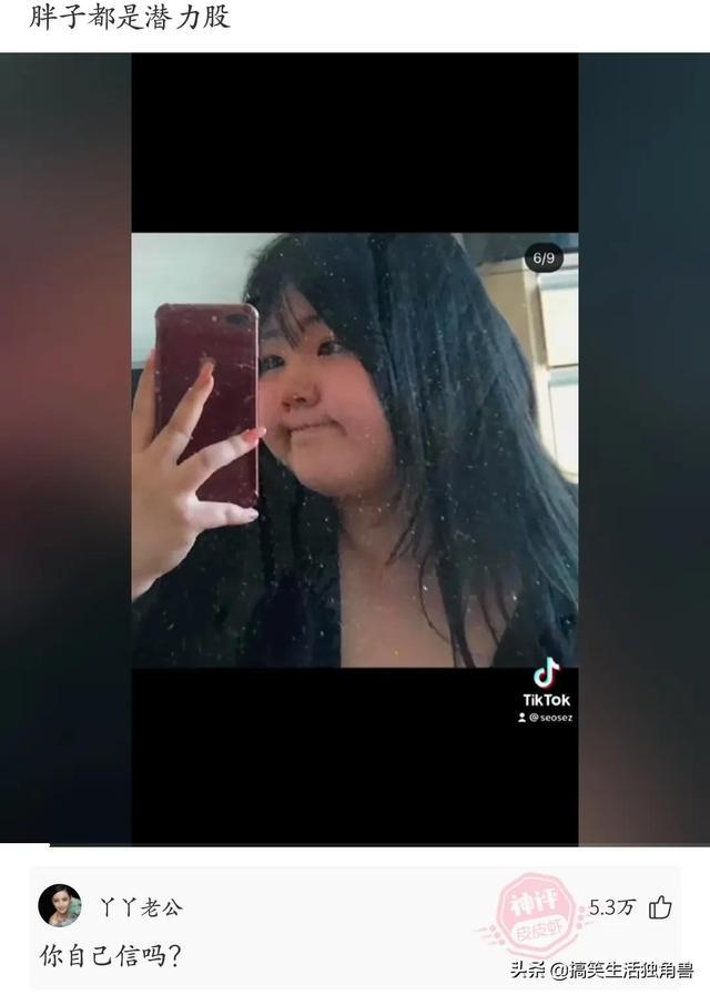 神回复:假如你女朋友发烧40度,而王者刚开局,你选韩信还是李白 神回复:假如你女朋友发烧40度,而王者刚开局,你选韩信还是李白
