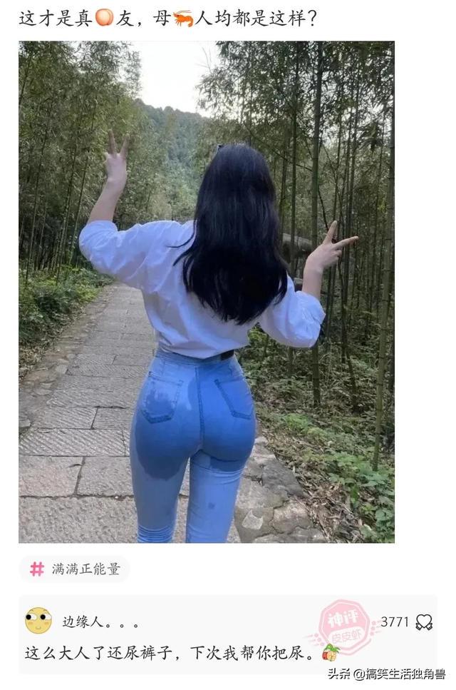 神回复:假如你女朋友发烧40度,而王者刚开局,你选韩信还是李白 神回复:假如你女朋友发烧40度,而王者刚开局,你选韩信还是李白