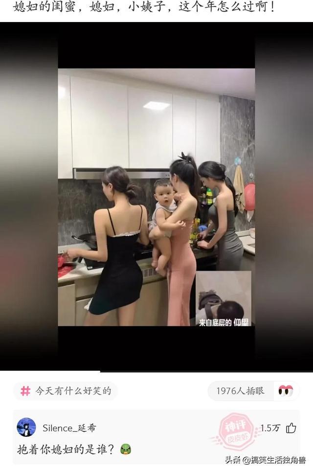 神回复:假如你女朋友发烧40度,而王者刚开局,你选韩信还是李白 神回复:假如你女朋友发烧40度,而王者刚开局,你选韩信还是李白