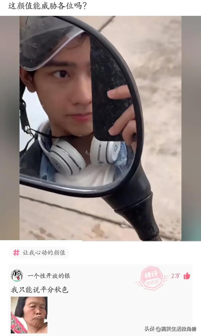 神回复:假如你女朋友发烧40度,而王者刚开局,你选韩信还是李白 神回复:假如你女朋友发烧40度,而王者刚开局,你选韩信还是李白