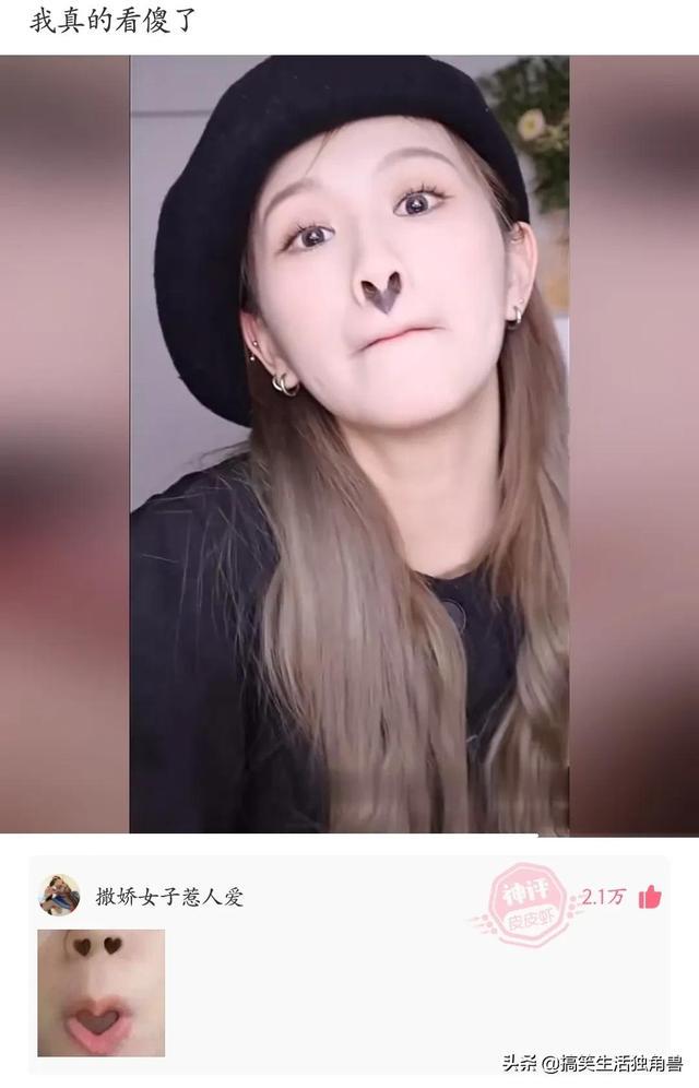 神回复:假如你女朋友发烧40度,而王者刚开局,你选韩信还是李白 神回复:假如你女朋友发烧40度,而王者刚开局,你选韩信还是李白