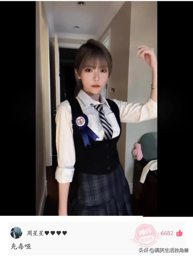 神回复:假如你女朋友发烧40度,而王者刚开局,你选韩信还是李白 神回复:假如你女朋友发烧40度,而王者刚开局,你选韩信还是李白