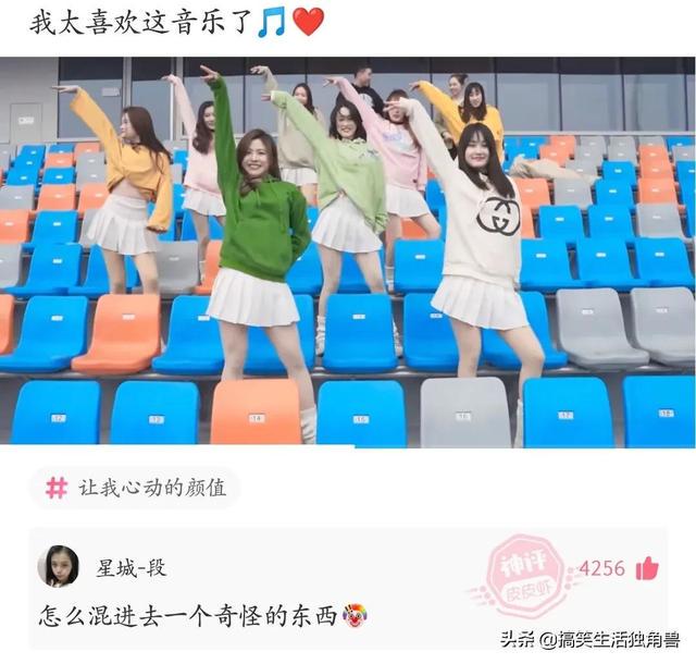 神回复:假如你女朋友发烧40度,而王者刚开局,你选韩信还是李白 神回复:假如你女朋友发烧40度,而王者刚开局,你选韩信还是李白