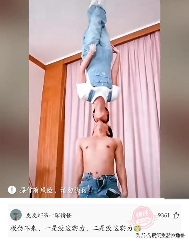 神回复:假如你女朋友发烧40度,而王者刚开局,你选韩信还是李白 神回复:假如你女朋友发烧40度,而王者刚开局,你选韩信还是李白