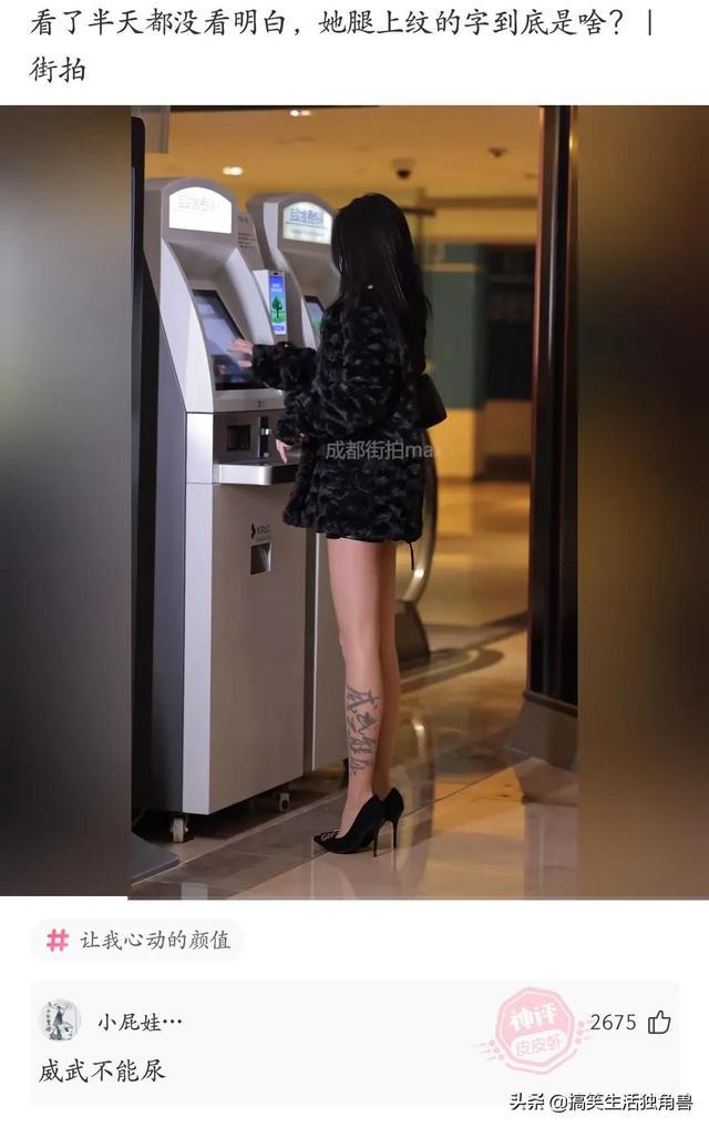 神回复:假如你女朋友发烧40度,而王者刚开局,你选韩信还是李白 神回复:假如你女朋友发烧40度,而王者刚开局,你选韩信还是李白