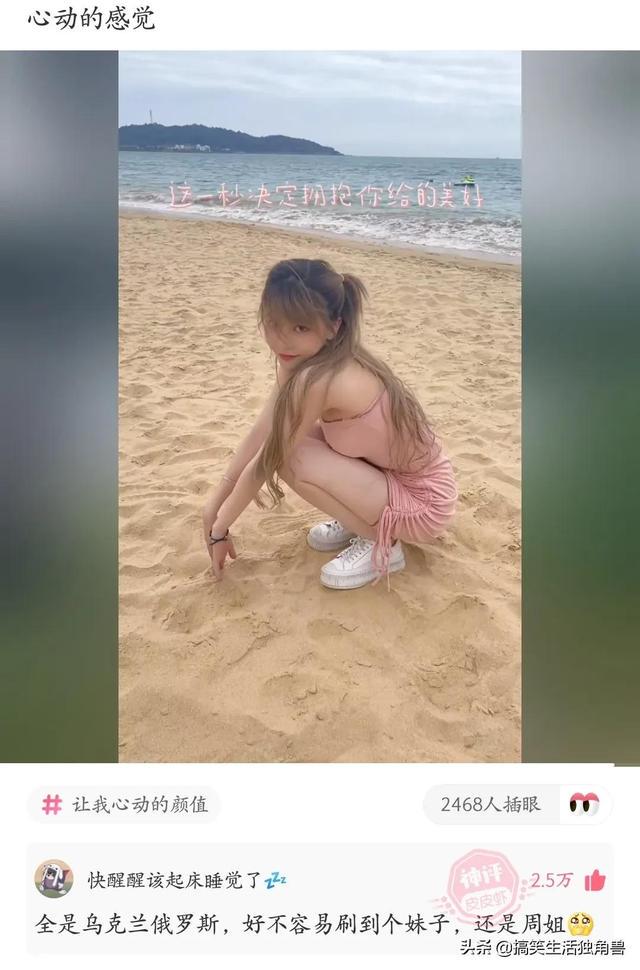 神回复:假如你女朋友发烧40度,而王者刚开局,你选韩信还是李白 神回复:假如你女朋友发烧40度,而王者刚开局,你选韩信还是李白
