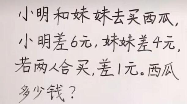 媳妇昨天说出去游泳去了，看了照片后，怎么感觉骗我呢？哈哈哈哈