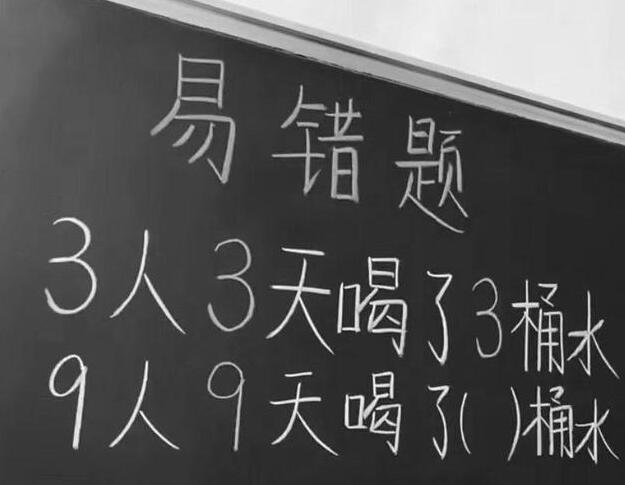 媳妇昨天说出去游泳去了，看了照片后，怎么感觉骗我呢？哈哈哈哈