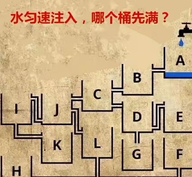 原来马赛克真的不能乱打,尤其是对女孩子,网友:颜值真的很重要 原来马赛克真的不能乱打,尤其是对女孩子,网友:颜值真的很重要