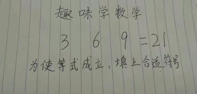 原来马赛克真的不能乱打,尤其是对女孩子,网友:颜值真的很重要 原来马赛克真的不能乱打,尤其是对女孩子,网友:颜值真的很重要