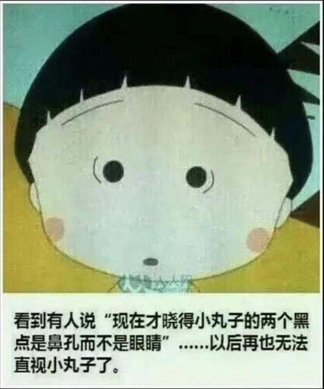 有些东西看错，就永远回不去了，考验眼力的时候到了