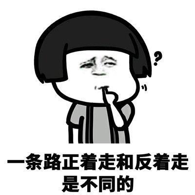 开心笑话:小姨子是小区著名的剩女,总算和一男子情投意合! 开心笑话:小姨子是小区著名的剩女,总算和一男子情投意合!