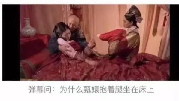 有些东西看错,就永远回不去了,考验眼力的时候到了 有些东西看错,就永远回不去了,考验眼力的时候到了