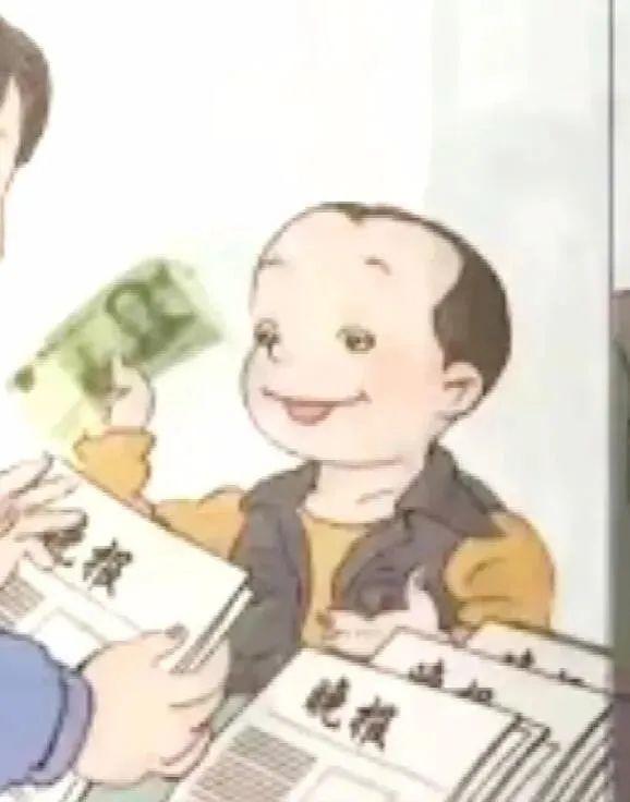 朋友圈收到阴阳怪气骚扰回复,淦!差点拳头硬了 朋友圈收到阴阳怪气骚扰回复,淦!差点拳头硬了